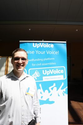 UpVoice (Part 1 of 5 in How Senior Design Projects Create Leaders)
